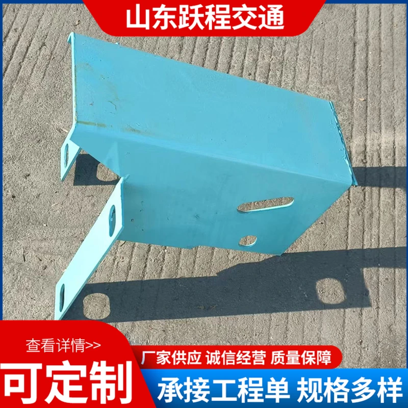 波形防撞护栏配套小件三波防阻块镀锌喷塑三波飞机翅厂家直销