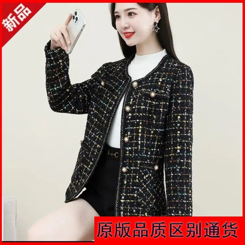 高档妈妈装洋气小香风外套气质减龄无领外套女遮肉显瘦大码上衣女