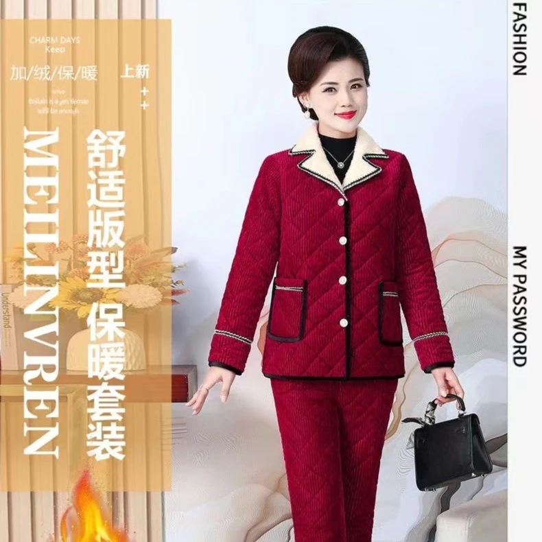 中老年妈妈冬装棉衣棉裤俩件套新款中年人女棉袄加绒加厚棉服睡衣