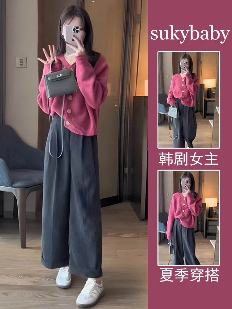 慵懒风气质穿搭一整套夏季季2025年休闲针织开衫显瘦宽松裤两件套