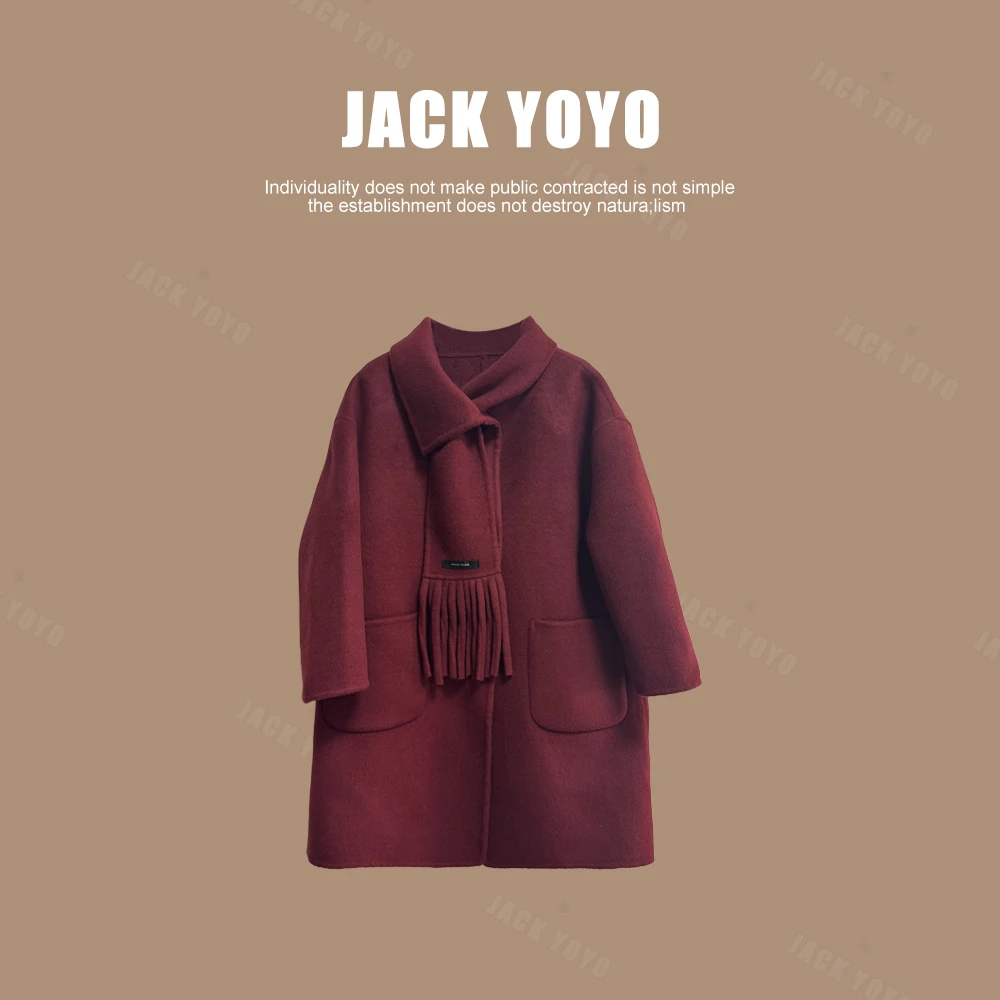 【婉静】2024秋冬新款女童洋气气质百搭中长款毛呢大衣24D022