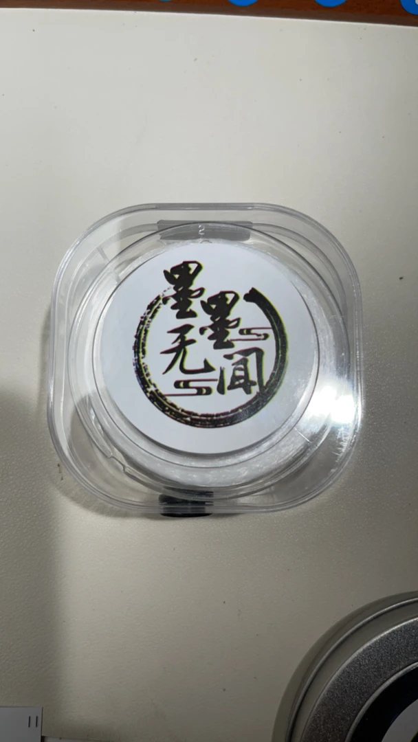 猴头加工籽白色扁弹力线好用把玩手盘推荐文玩猴头文玩猴头文玩