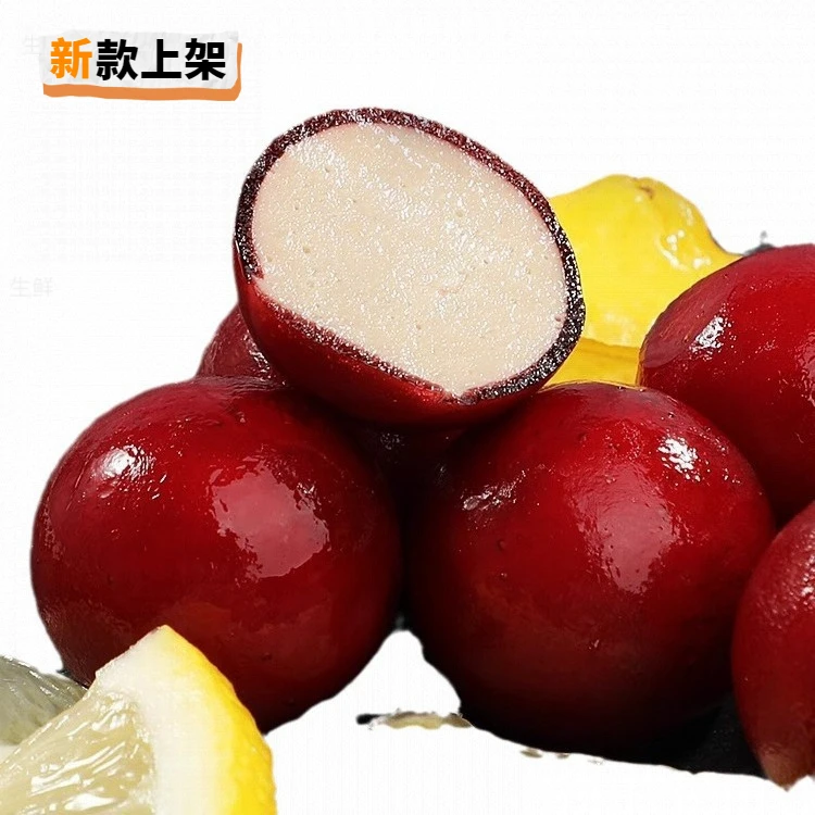 国庆好礼樱桃鹅肝金砖鹅肝开袋即食冰激凌鹅肝红酒蓝莓鹅肝球法式