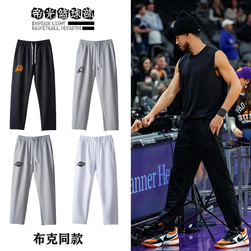 太阳德文布克同款速干九分训练长裤美式湖人篮球运动健身直筒卫裤