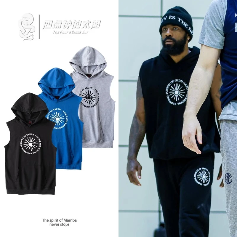 独行侠欧文同款无袖连帽卫衣训练投篮服美式休闲篮球运动坎肩帽衫