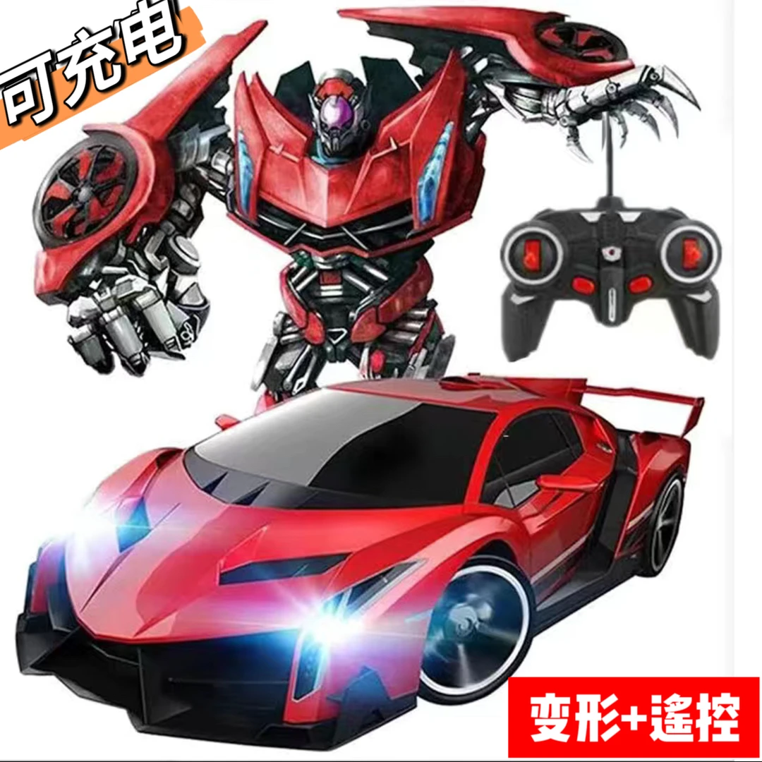 遥控赛车玩具一键变形金刚可充电带灯户外电动儿童玩具金刚机器人