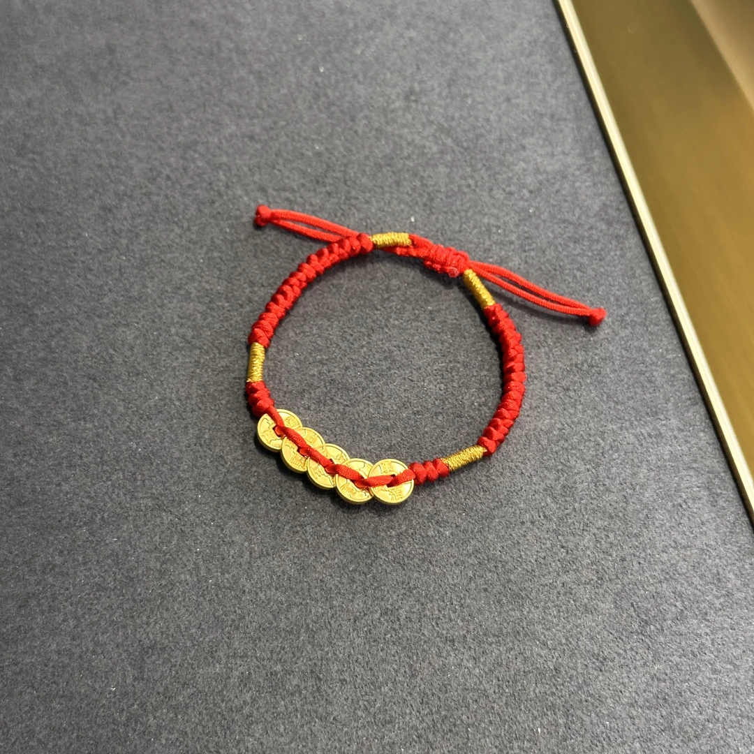 【金成专享】足金999五帝币手串（配编绳）时尚编织