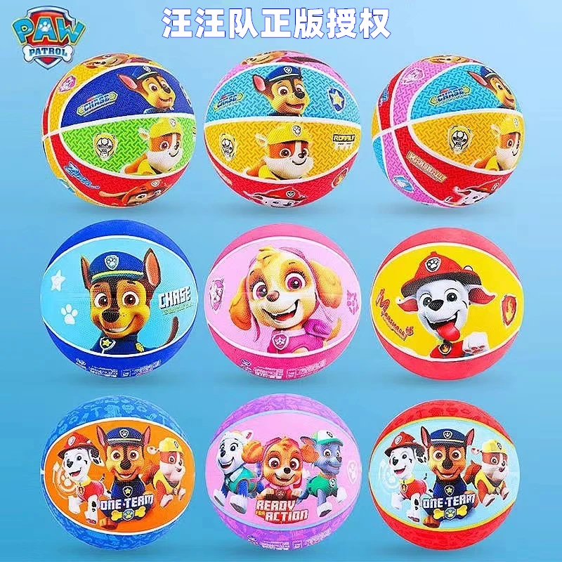 儿童汪汪队立大功篮球拍拍皮球幼儿园宝宝0-3男女孩弹力球类玩具