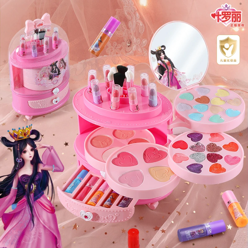 叶罗丽公主儿童化妆盒玩具旋转彩妆套装女孩儿生日礼物过家家玩具