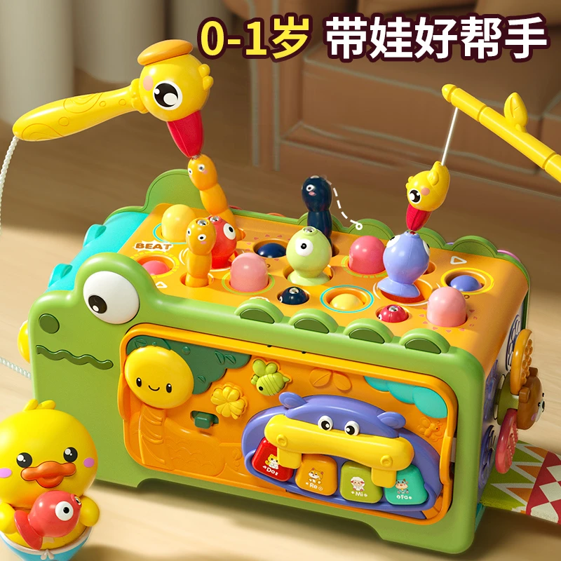 婴儿鳄鱼六面体玩具1一2岁宝宝亲子互动益智早教儿童趣味玩具礼物