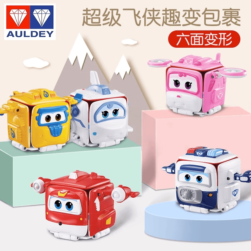 超级飞侠趣变包裹迷你变形机器人乐迪多多小爱儿童玩具3男孩礼物6