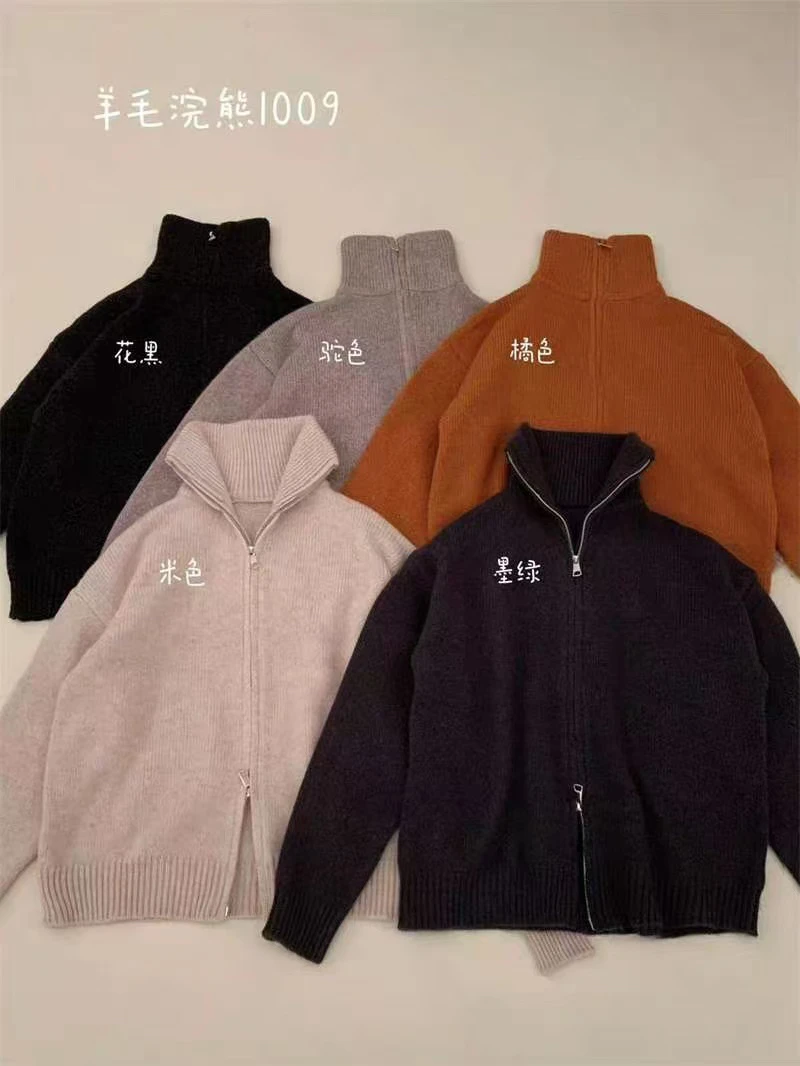 【SS】羊毛浣熊绒1009韩系针织衫女加厚秋冬双拉链宽松羊毛开衫外套