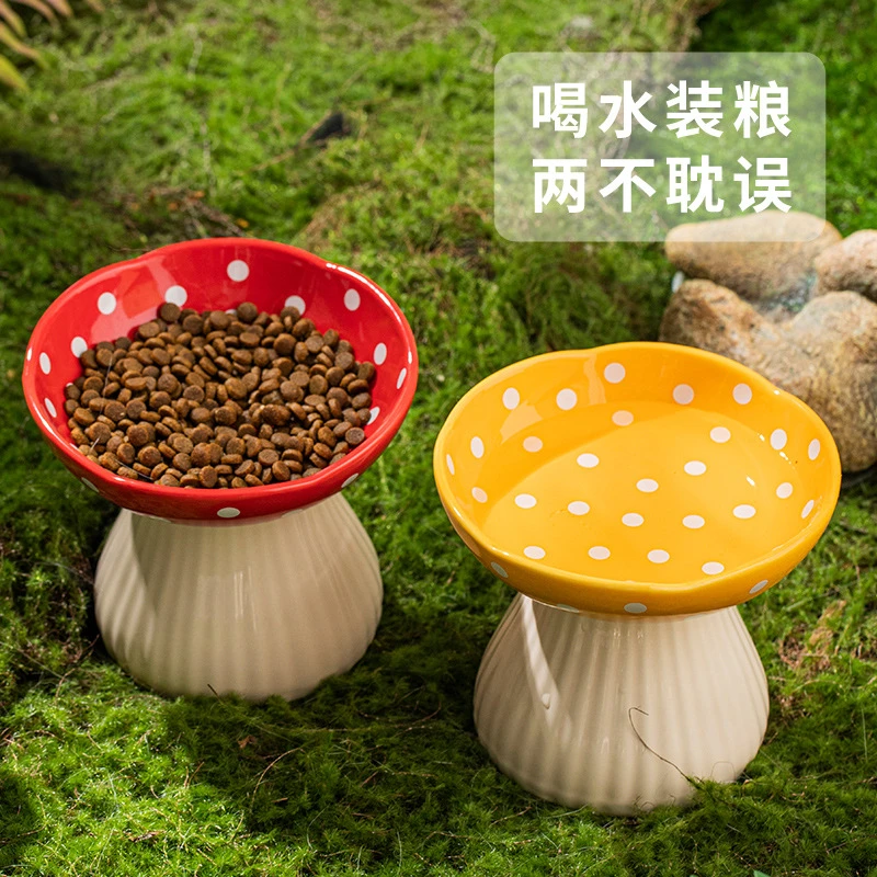 蘑菇造型创意陶瓷猫碗高脚护颈防打翻狗狗饭碗猫水碗可爱猫咪食盆