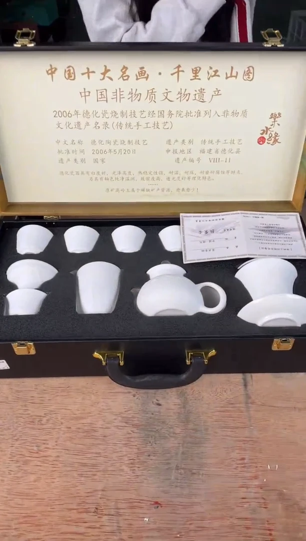 【闪购商品】密胺11111111111