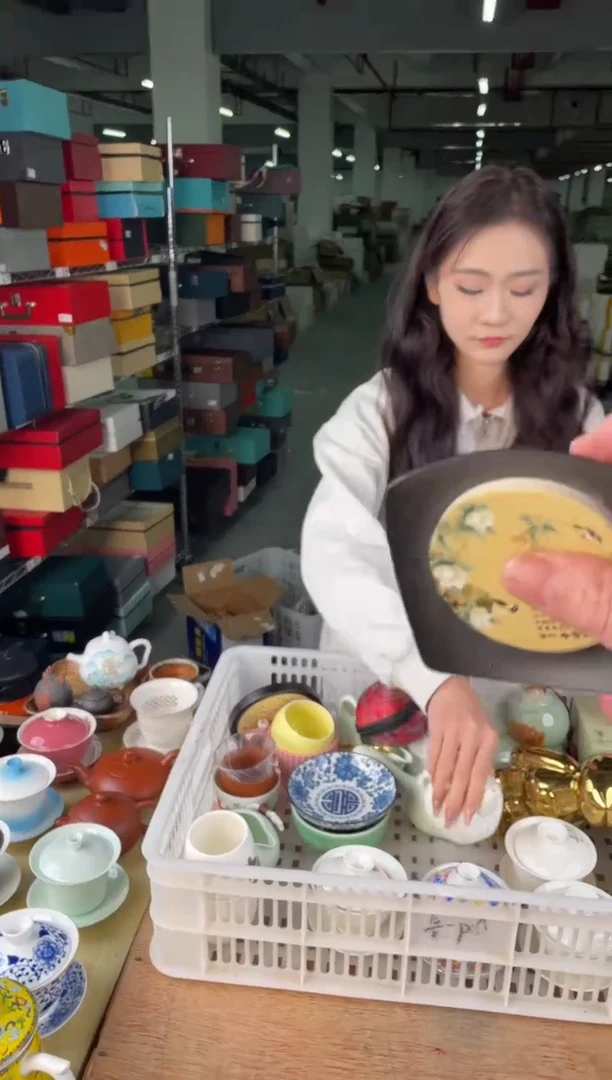 【闪购商品】密胺11111111111