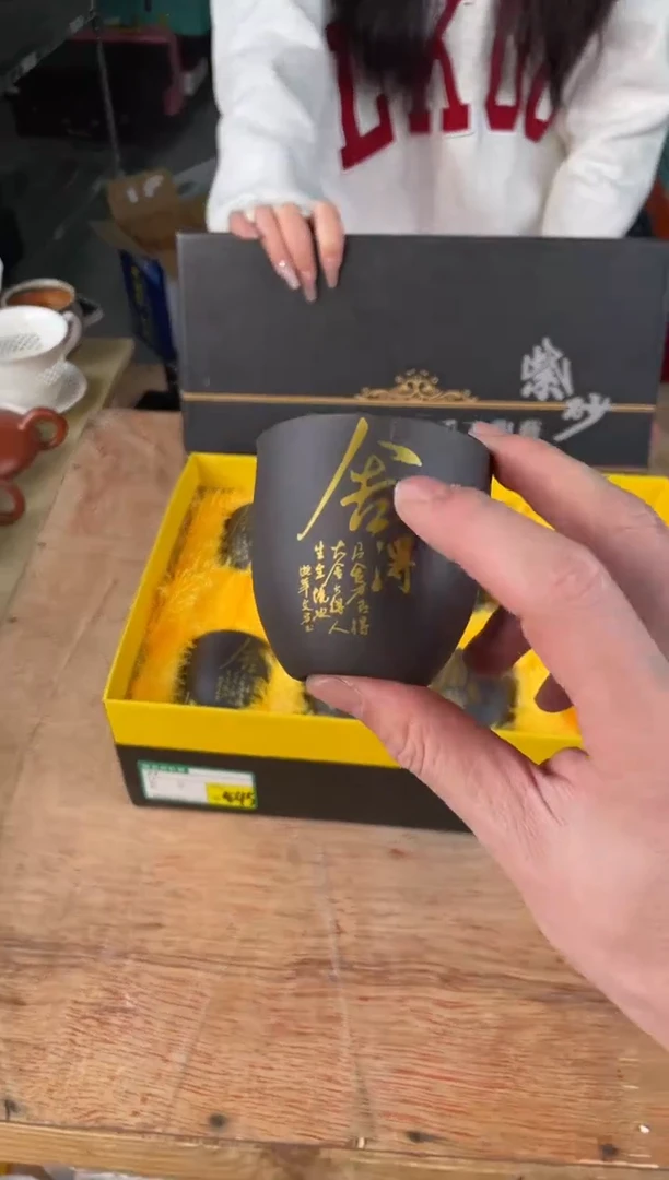 【闪购商品】密胺1111111111