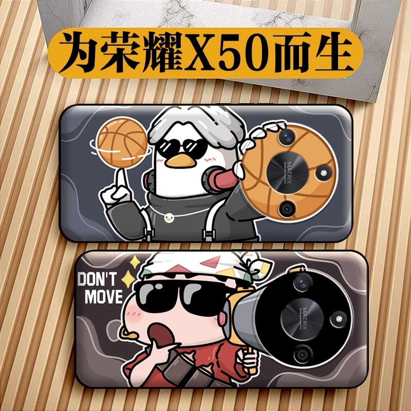 适用荣耀X50手机壳创意ikun卡通X50新款全包荣耀X50软胶手机壳