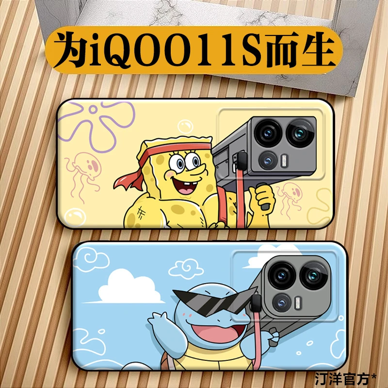适用iQOO11S新款全包卡通大炮iQoo11S软胶个性创意Iqoo11s保护套