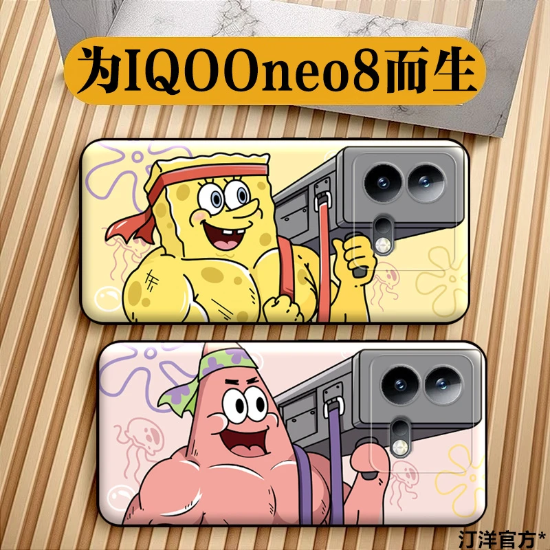 适用IQOOneo8手机壳卡通大炮全包镜头neo8软胶IQOOneo8Pro手机壳