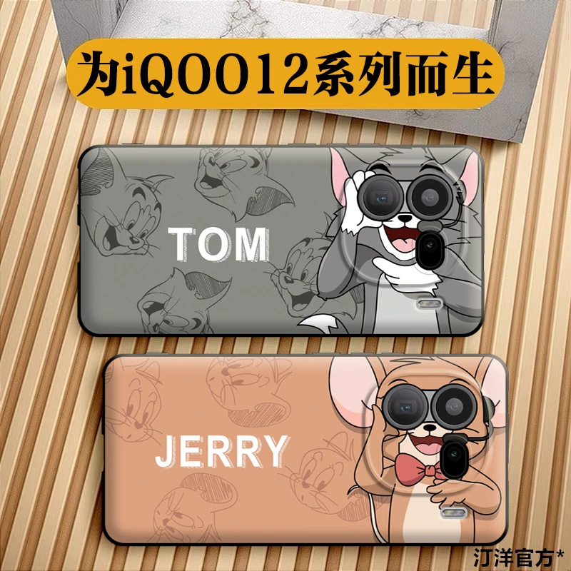 适用iQOO12手机壳卡通搞笑软壳镜头全包软胶iQOO12pro手机外壳