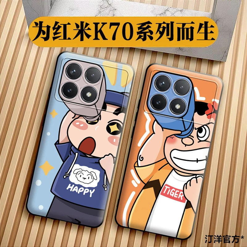 适用红米K70手机壳创意望远镜K70E全包软胶红米K70Pro个性手机壳