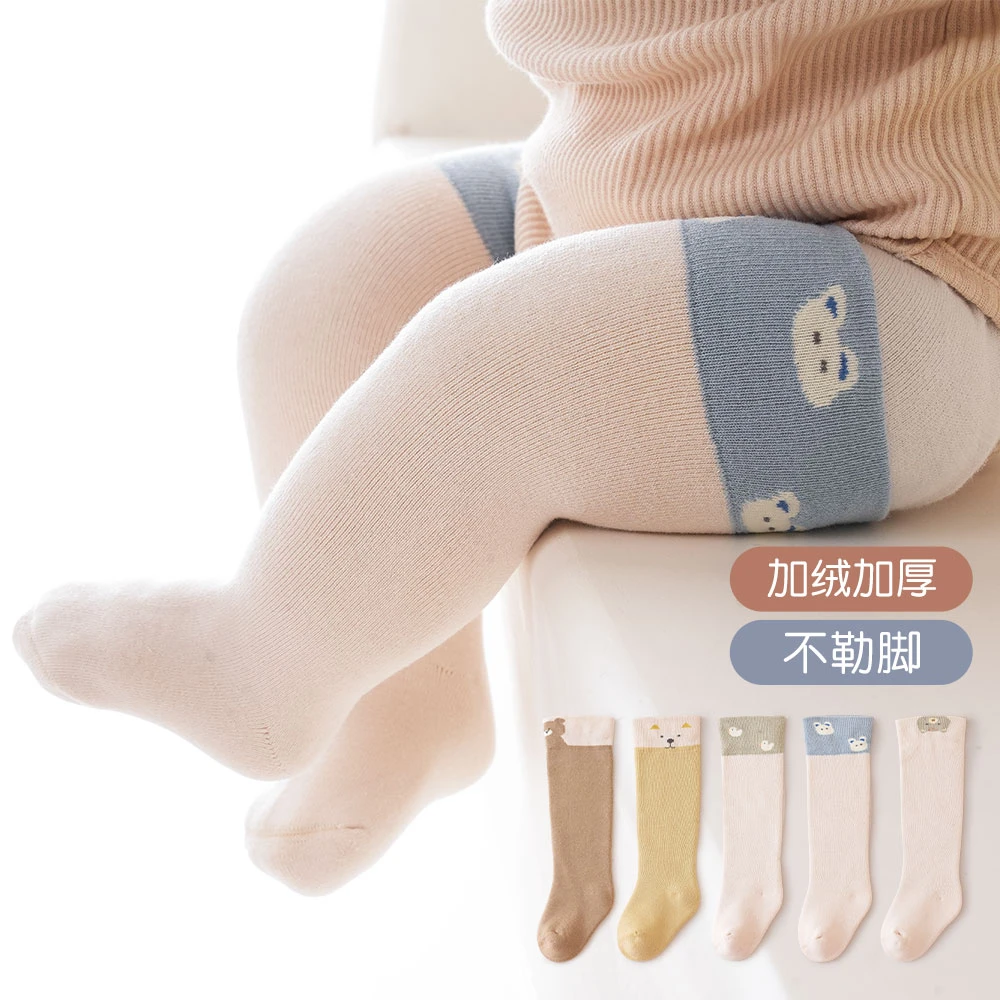 婴儿秋冬宝宝过膝袜松口袜无骨不勒腿新生儿高筒棉袜婴儿儿童薄款