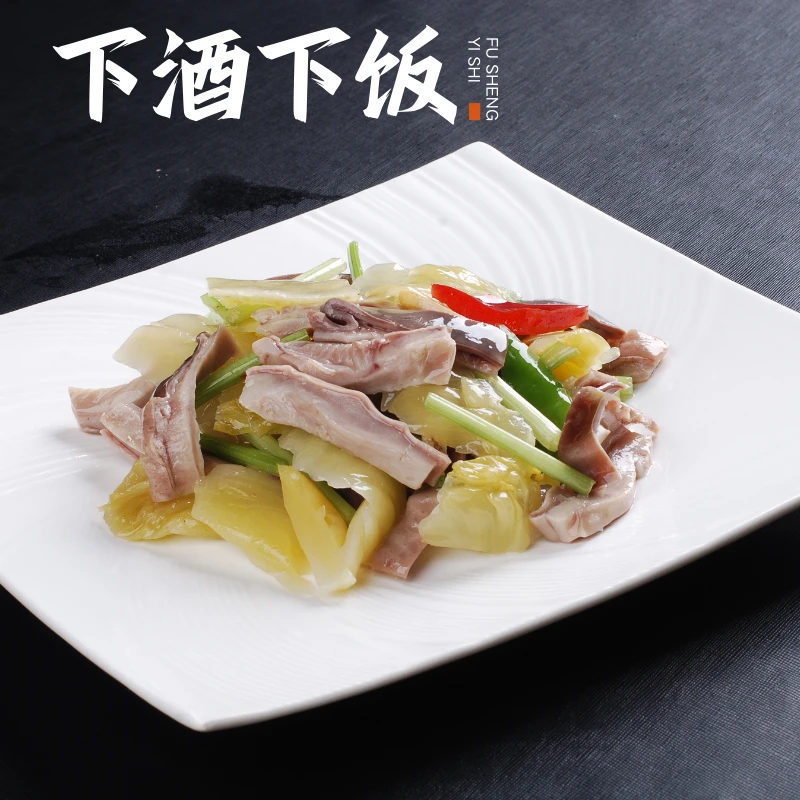 香卤猪肚扬州古法卤制真空包装配料表干净食用下酒家庭速食方便菜