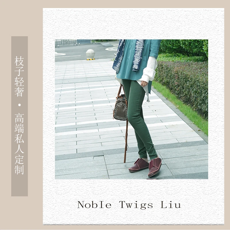 【N T Liu定制款】棉麻包腿小脚裤打底裤瑜伽健身运动时尚百搭K5019