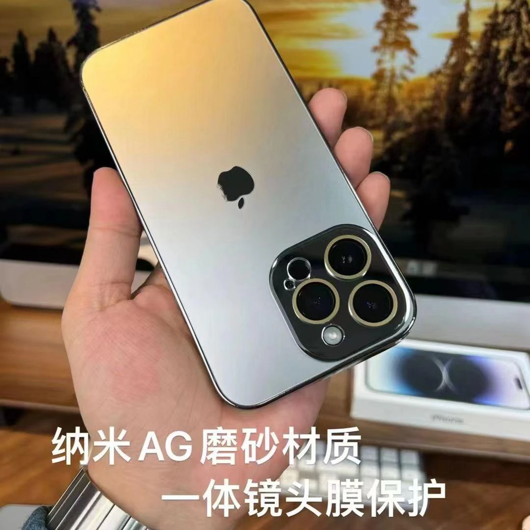 适用苹果15/14/13/12自带镜头膜电镀简约磨砂壳iphone15pro防摔壳