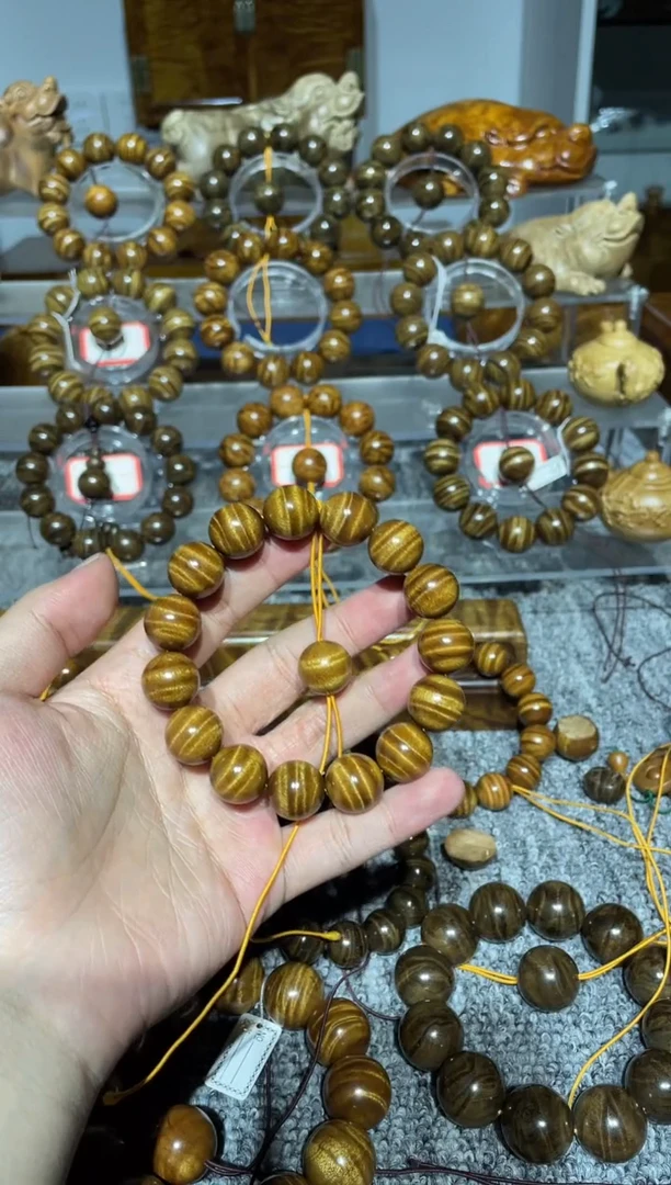 【闪购商品】金丝楠手串/手链小叶桢楠水波纹1.5手串