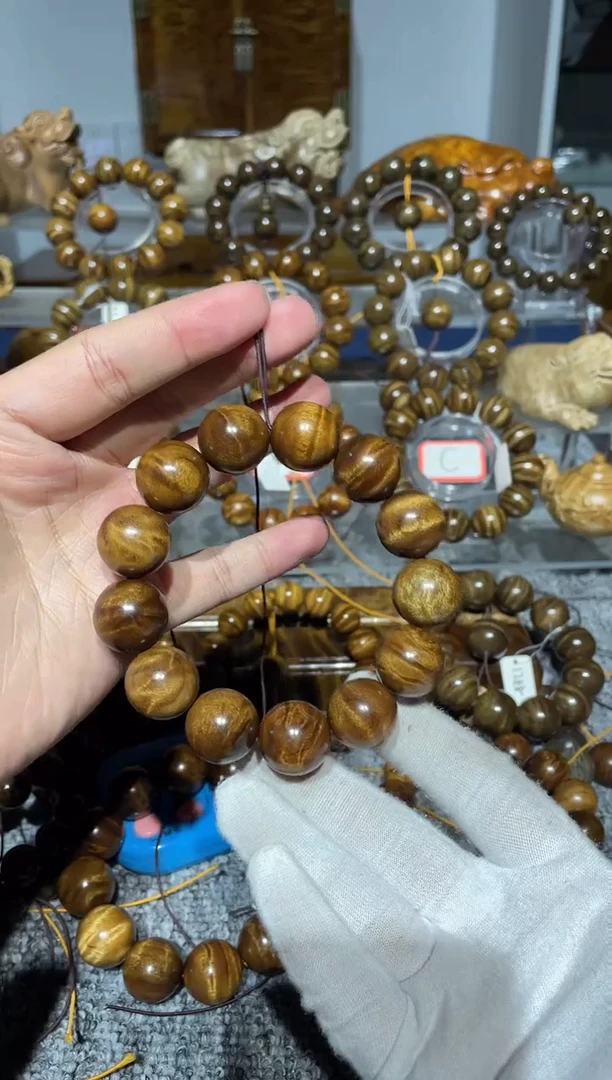 【闪购商品】金丝楠手串/手链小叶桢楠水波纹1.8赌场