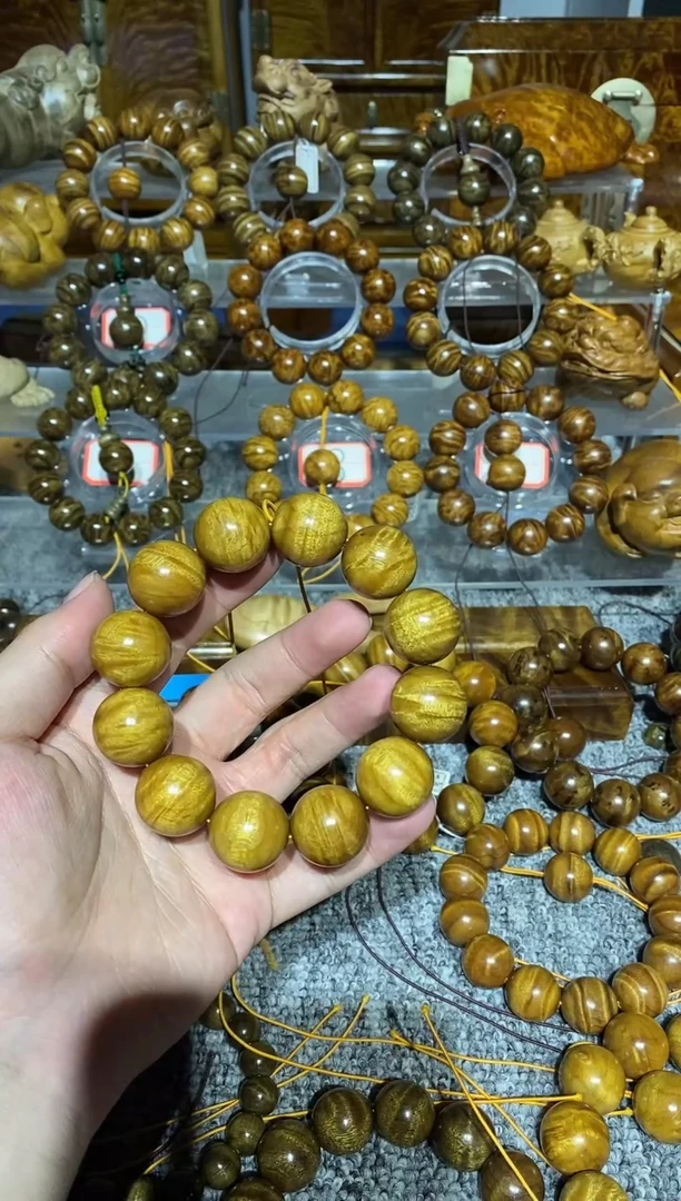 【闪购商品】金丝楠手串/手链小叶桢楠水波纹2.0手串