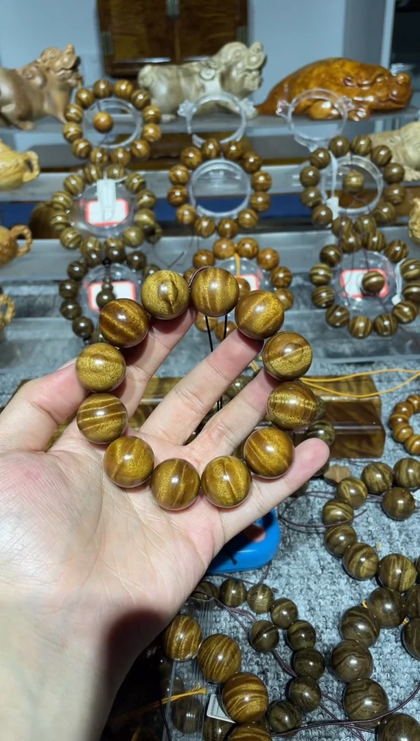 【闪购商品】金丝楠手串/手链小叶桢楠水波纹2.0手串