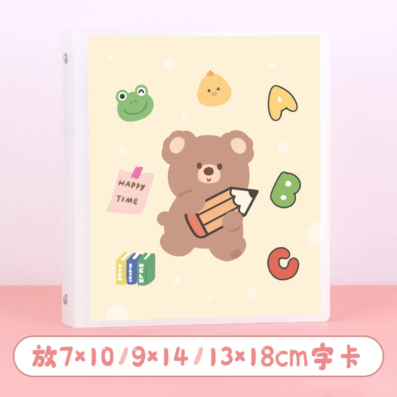 儿童字卡收纳册幼儿园生字卡13*18cm卡片收藏册宝宝识字卡相册