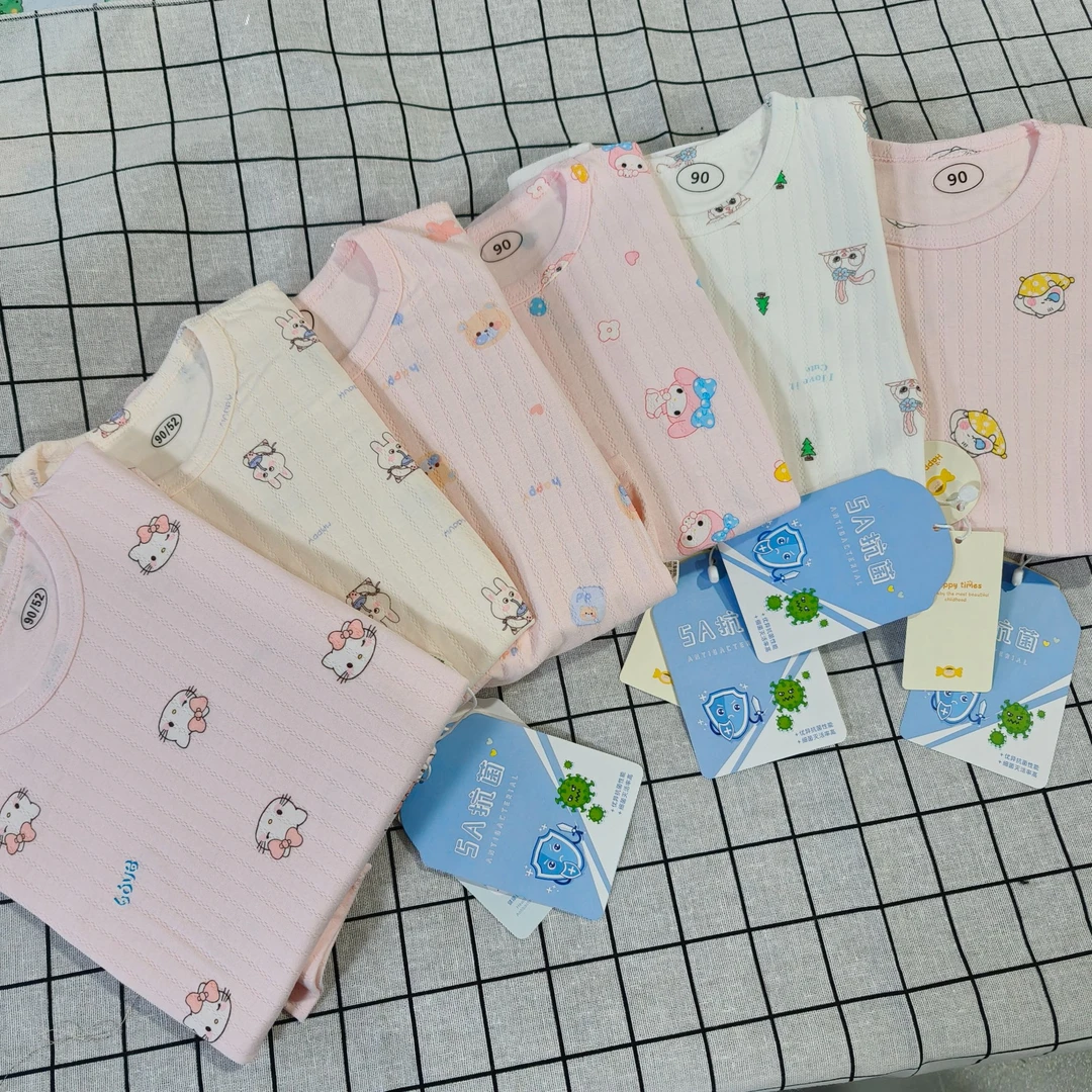 【F利 清货】无骨莱卡秋衣秋裤套装