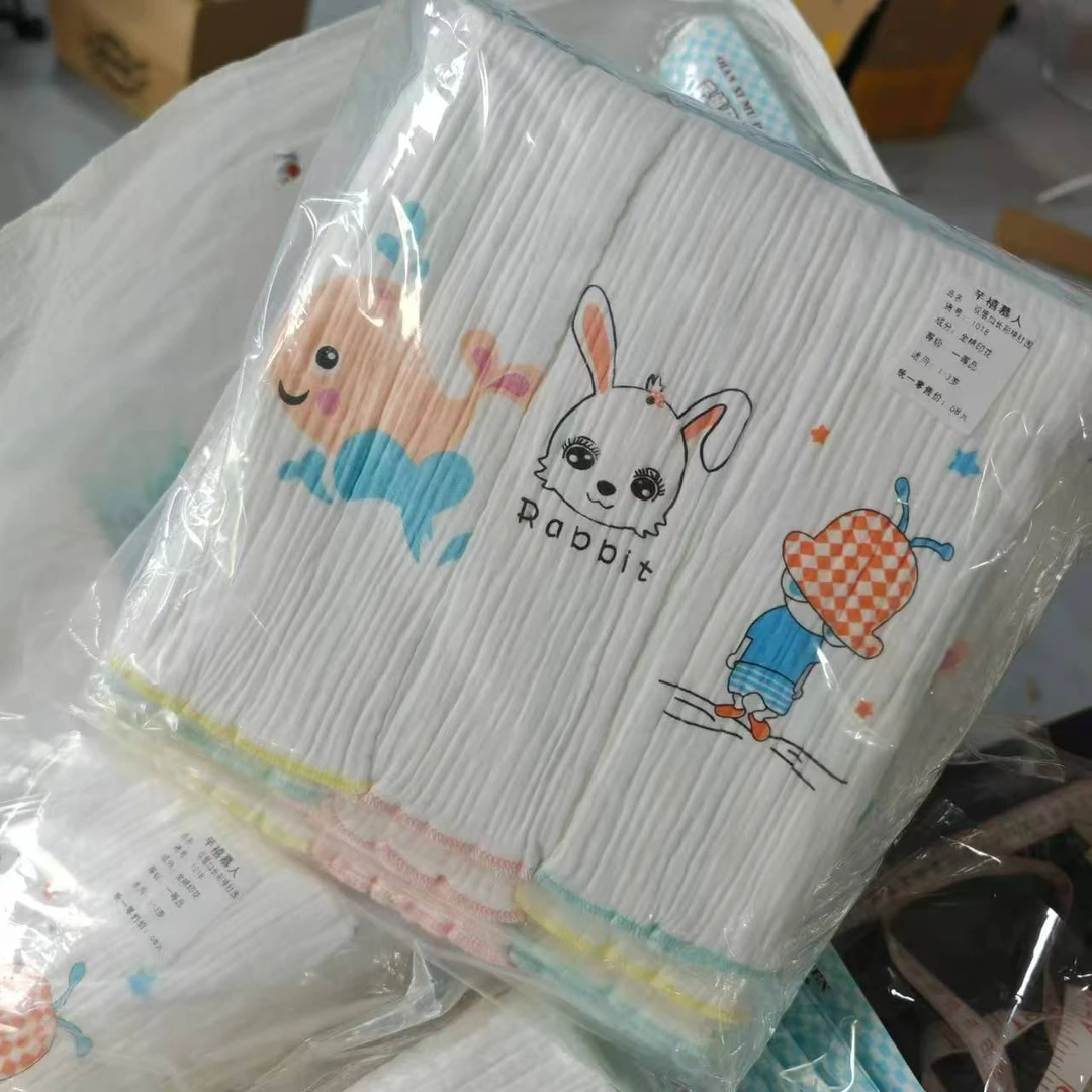 婴幼儿肚围 宝宝护肚纯棉双层加宽肚围 一包三条