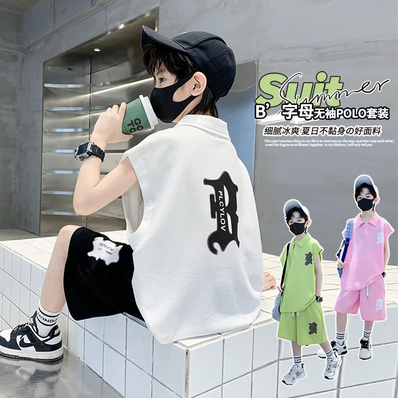 男童夏季POLO领背心套装&7329POLO领背心套装