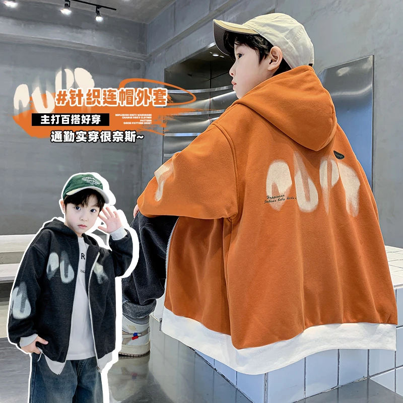 男童春秋休闲连帽外套&SY68050撞色印花连帽针织外套