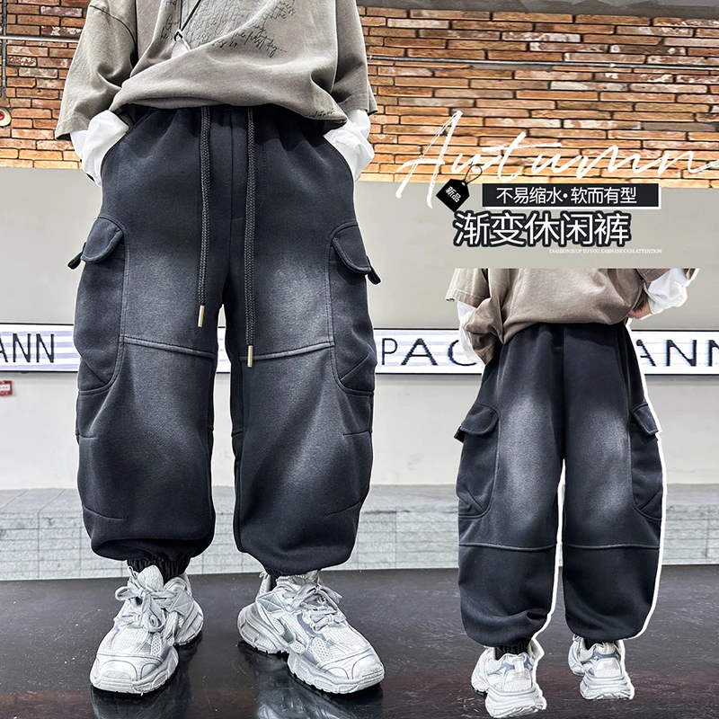 男童春秋休闲工装裤&SF7073针织工装裤