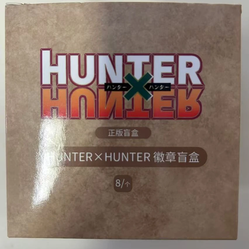 全职猎人徽章吧唧盲盒