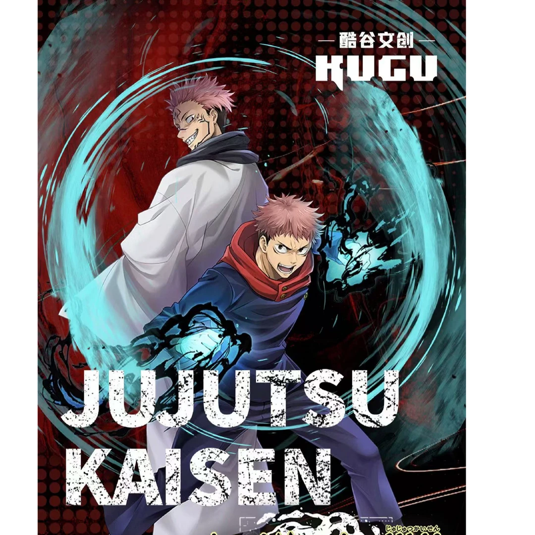 酷谷文创《咒术回战》第一弹吧唧盲盒