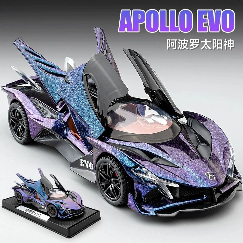 1:32太阳神阿波罗evo 仿真合金车模型收藏玩具跑车摆件送男孩礼物