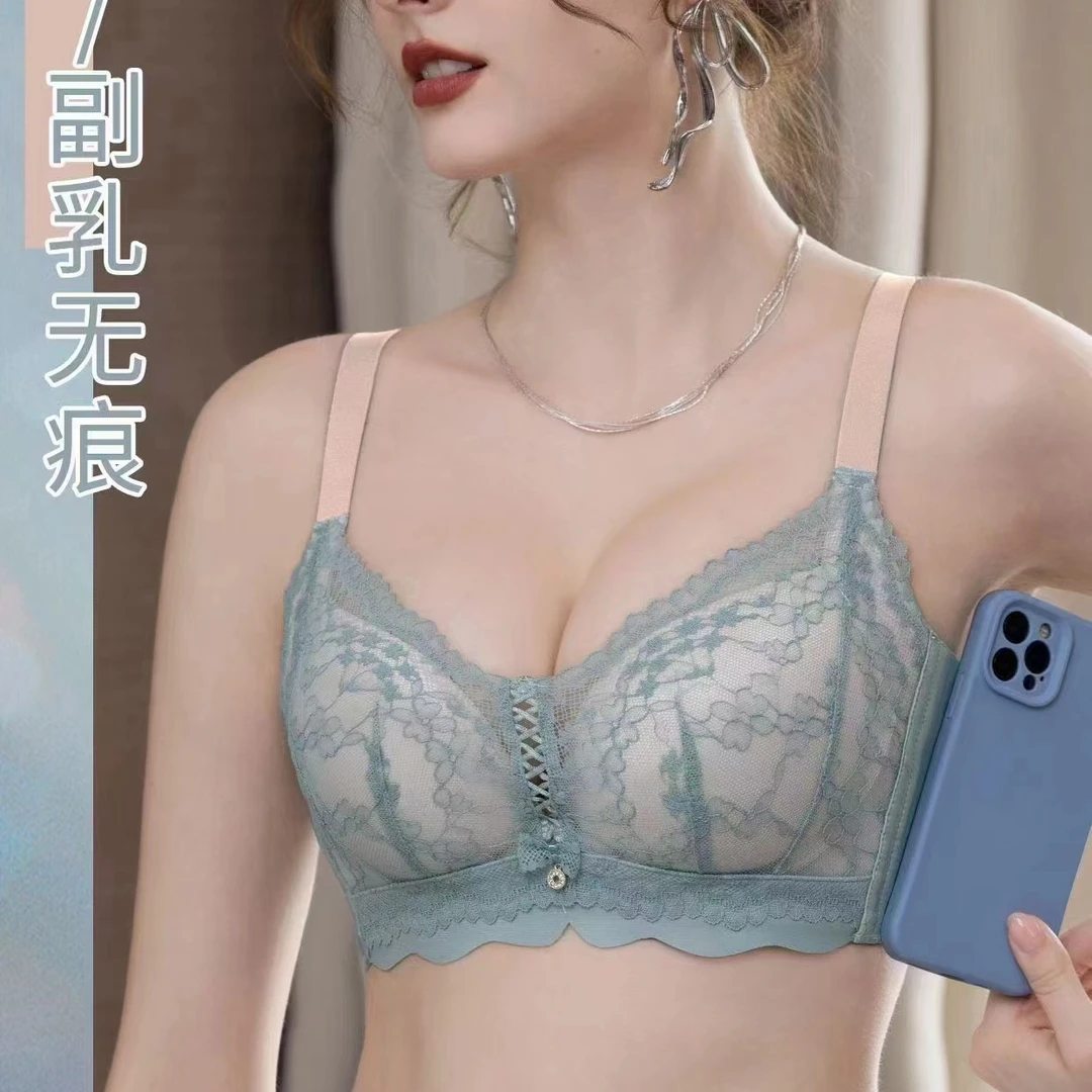 （晓皓家）1699#小胸聚拢调整型性感加厚衣