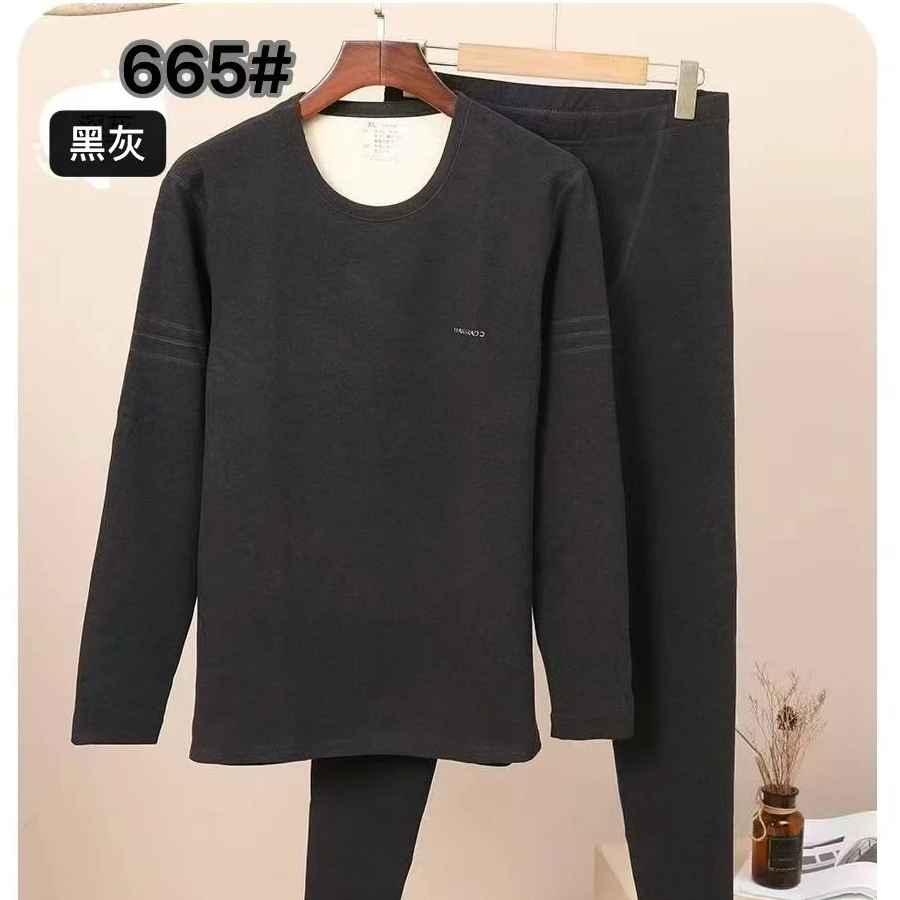 665#男士保暖套装