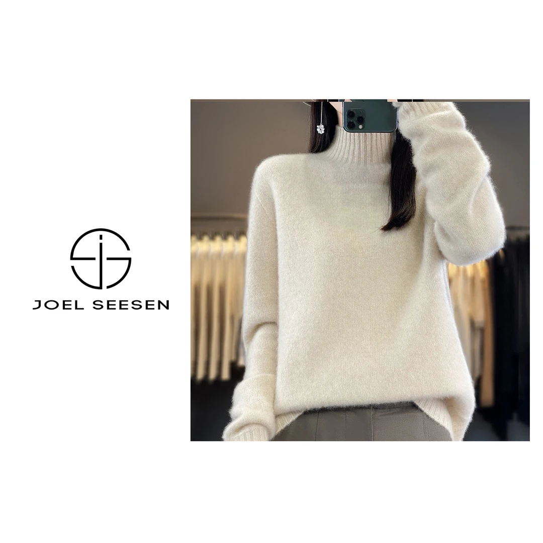 曾黎同款一线成衣高领羊毛衫秋冬简约百搭针织毛衣23138