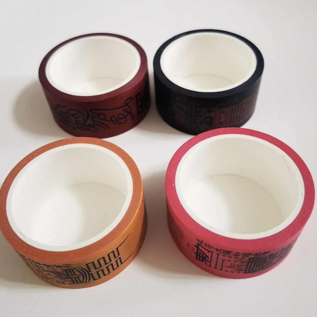 少府蔵创意彩色胶带家用四卷一套手帐贴纸创意贴纸封口贴纸标签纸