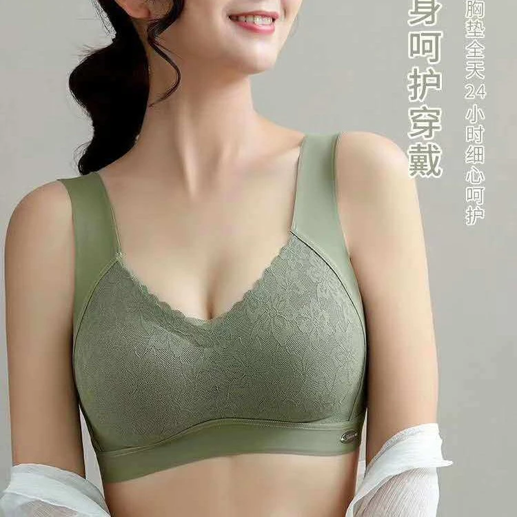 QUAMPH/趣安芬文胸爆款女士内衣一片式性感无钢圈零束缚文胸上托