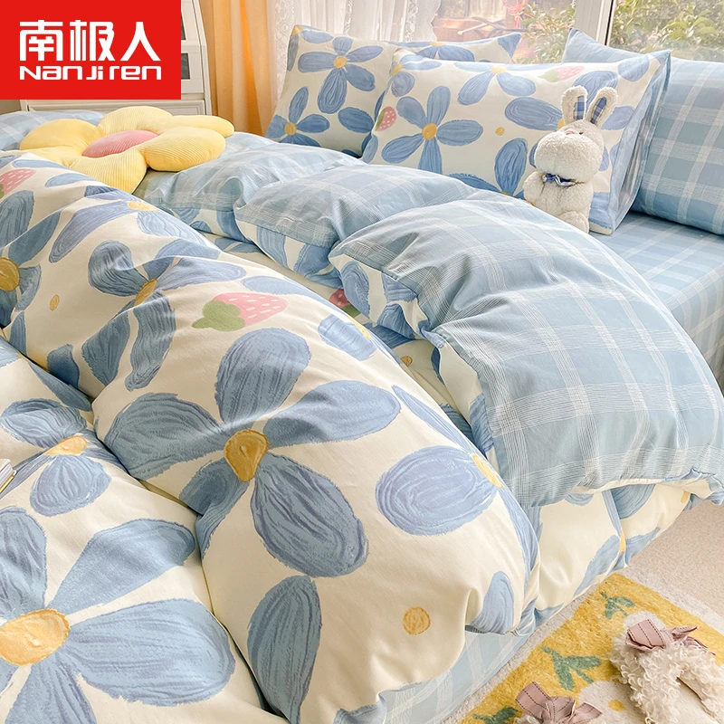 冬季纯棉被套单件全棉150x200x230冬天床单被罩单人180x200被单套