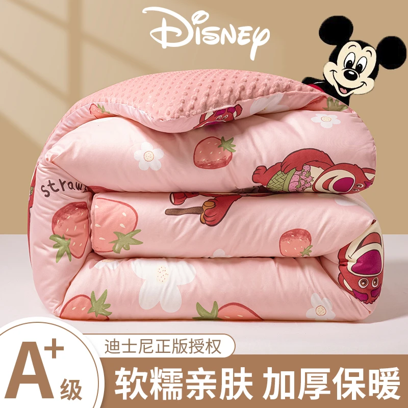 迪士尼豆豆被子被芯儿童棉被学生宿舍单人冬被加厚保暖春秋被冬被