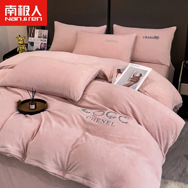 牛奶绒四件套秋冬季2023年新款加绒加厚刺绣毛毯床上用品保暖绒被